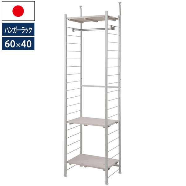 リンナイ 5.5mm小根太入り温水マット用部材 ガス温水式床暖房 床 リンナイ 5.5mm小根太入り温水マット用部材 ガス温水式床暖房 床