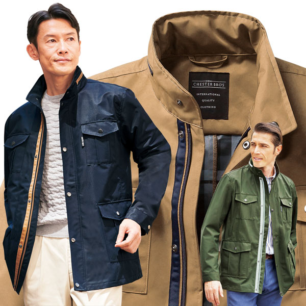 コンビニ受取対応商品 メール便なら送料無料 Indrhi Gob Do