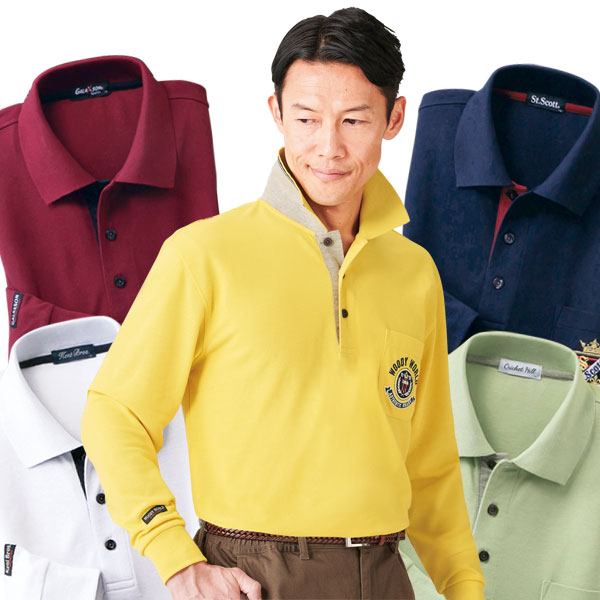 リバーシブル衿 ブランド長袖ポロシャツ 同サイズ5色組 胸ポケットブランド刺繍 春夏秋 40代 50代 60代 957728