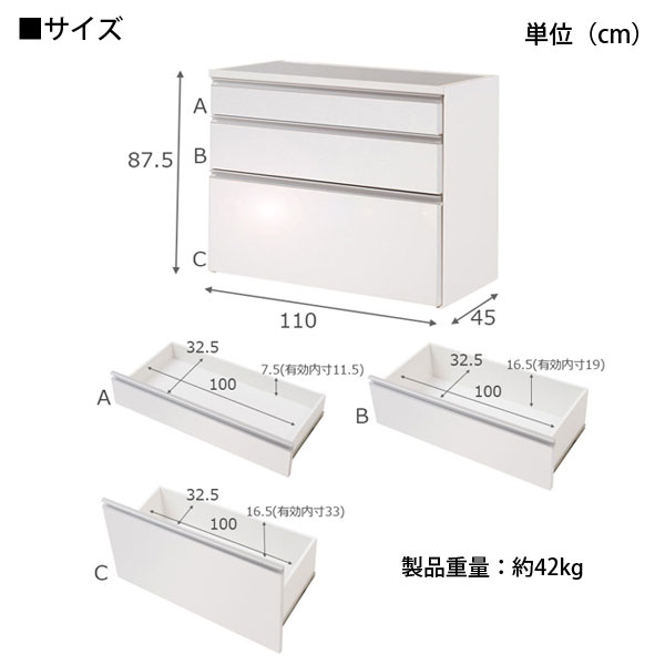 キッチンカウンター 幅110cm 艶出しホワイトステンレストップ台 EG-0006-NS_5