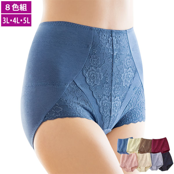 ロダンの脚 厚から 2号機 3rd season 