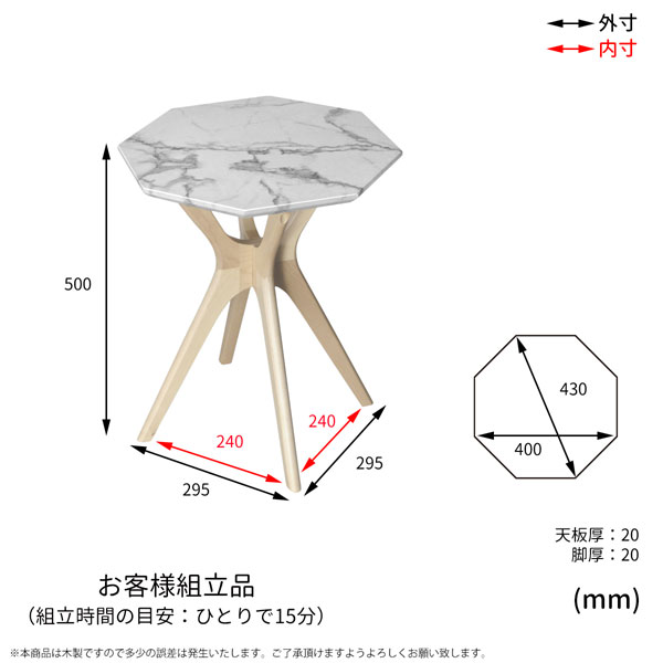 サイドテーブル 幅40cm 大理石柄 Collet ポリウレタン樹脂塗装 COST-40-BB_4