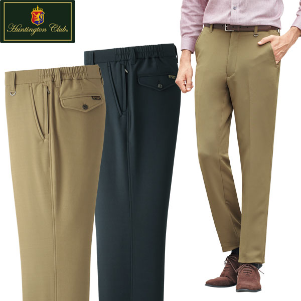 ハンティントン・クラブ 裏起毛パンツ 同サイズ2色組 旅に重宝パンツ 選べる股下 撥水加工 秋冬 40代 50代 60代 957797の通販は