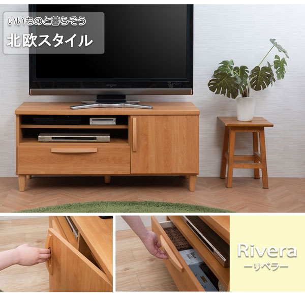 テレビボード 幅110cm 北欧スタイル ナチュラル 完成品 日本製 収納家具 テレビ台 リベラ Rivera KE-0006-NS_3