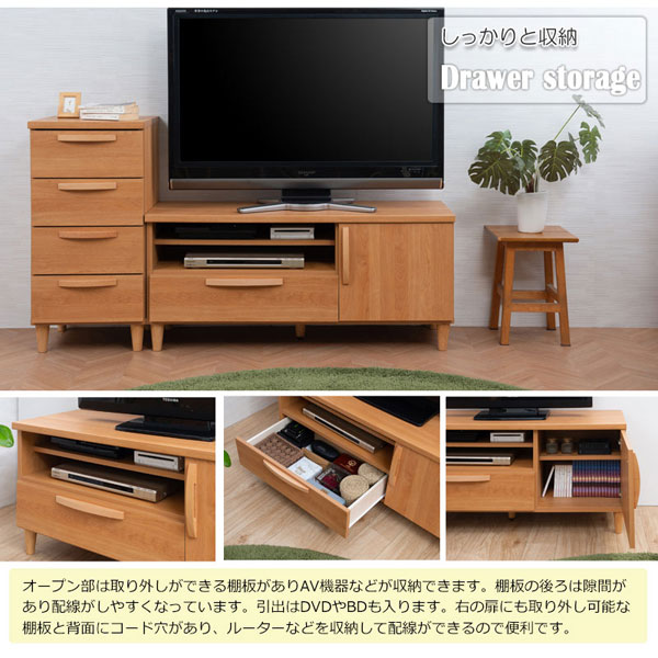 テレビボード 幅110cm 北欧スタイル ナチュラル 完成品 日本製 収納家具 テレビ台 リベラ Rivera KE-0006-NS_4