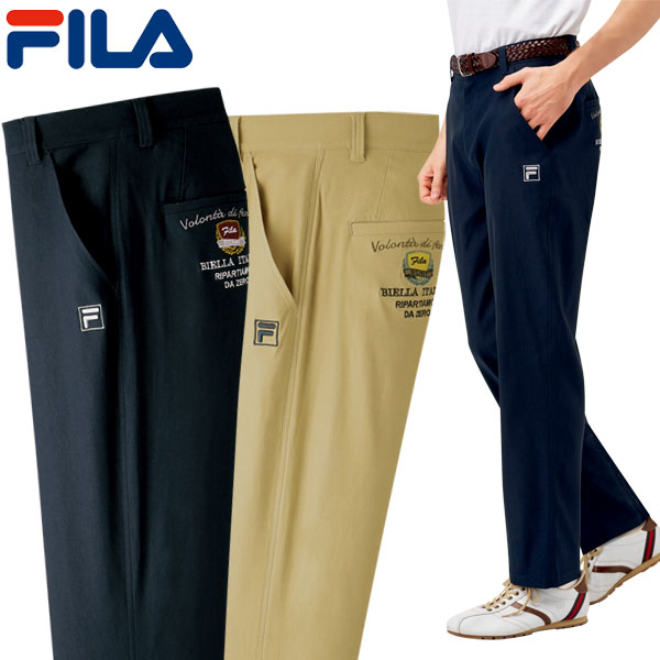 FILA フィラ 吸汗速乾ストレッチチノパンツ 同サイズ2色組 選べる股下 ズボン 接触冷感 春夏秋 40代 50代 60代 957928