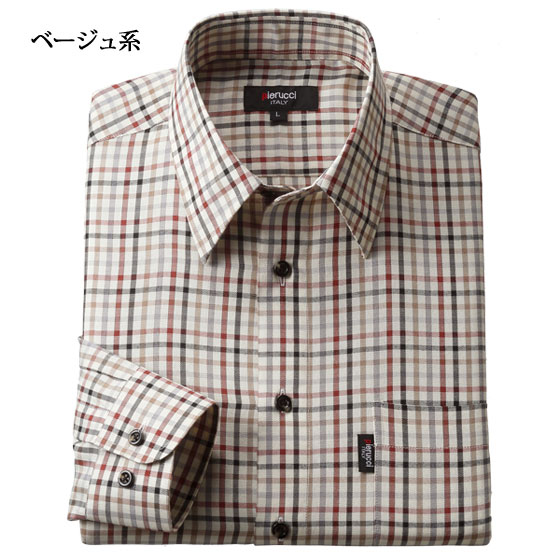 Pierucci ピエルッチ チェック柄シャツ2色組 長袖 カジュアルシャツ メンズ 通年 GV-010-SAI 50代 60代_4