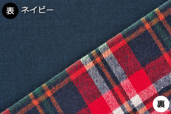 DUNLOP ダンロップ・モータースポーツ 快適チノパンツ 同サイズ3色組