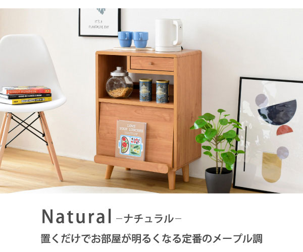 食器棚 幅50cm Pico 脚付き コンセント付 フラップ扉 木製キッチンラック 収納家具 FAP-0037-JK_7