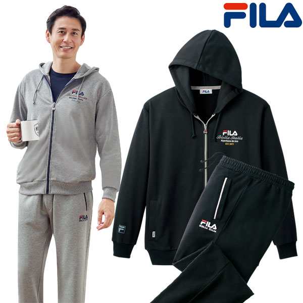 FILA フィラ パーカーパンツセット 選べる股下丈 くつろぎウェア 部屋