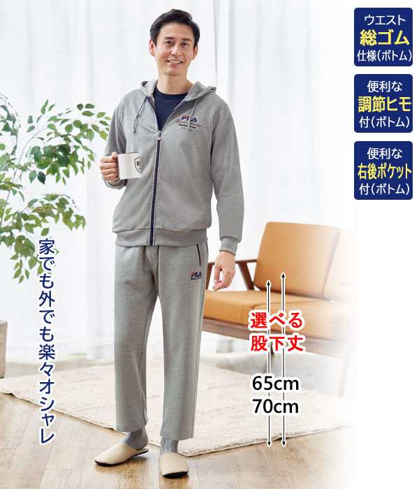 スナイデル＞FILA別注アパレル＆スニーカーが登場！春を予感する