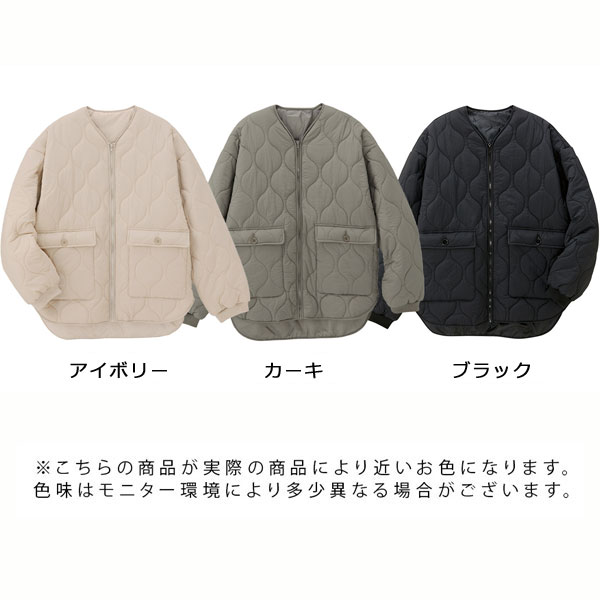 2色 キルティングジャケット ノーカラー ひょうたん柄 ルーズ ひょうたんキルト ノーカラー ダウンブルゾン | アパレル