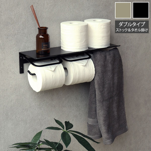 アイアントイレットペーパーホルダー ストックタイプ 2連ダブル Abel アベル タオル掛け PH-022/PH-023 MOJYUの通販は 5,504円