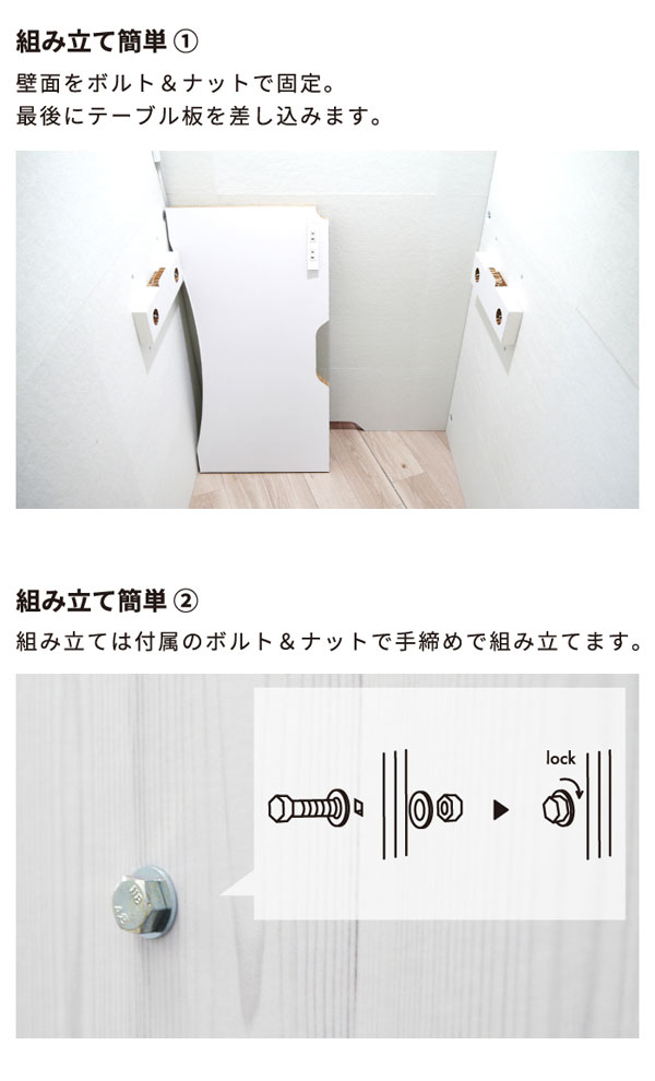 PAPER NEW STANDARD ワークブースボックス ホワイト カワグチマック