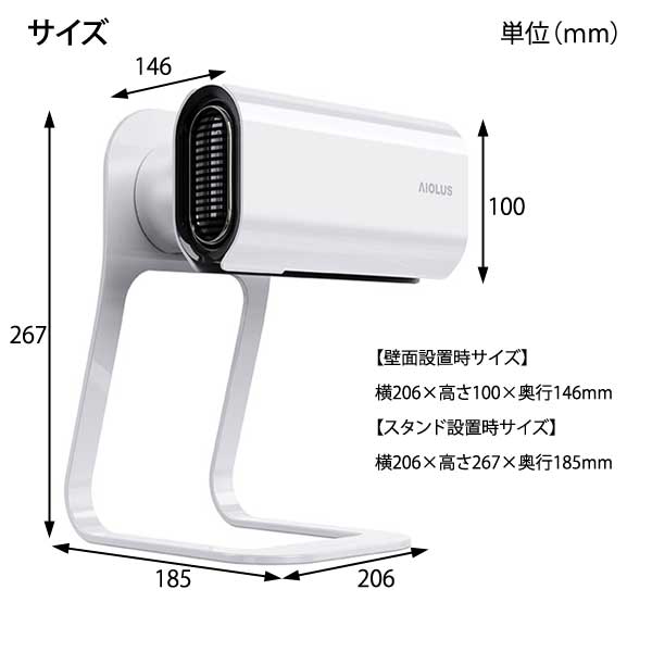 ハンドドライヤー 家庭用Hand Dryer White 非接触 工事不要 Nyuhd-210W_7