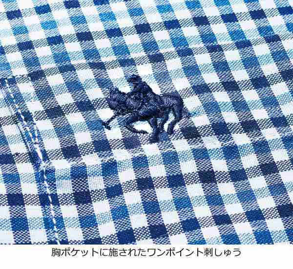 POLO BCS ポロ・ビーシーエス 形態安定 ボタンダウンシャツ ギンガム