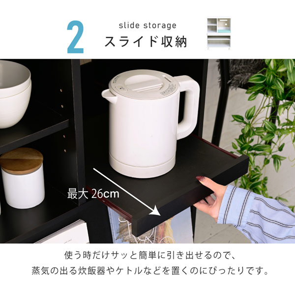 キッチンカウンター ロータイプ 幅60cm Regal キッチン収納 カウンターレンジ台 キッチンラック FKC-0007-JK_2