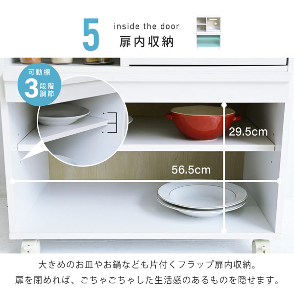 キッチンカウンター ロータイプ 幅60cm Regal キッチン収納 カウンターレンジ台 キッチンラック FKC-0007-JK_6