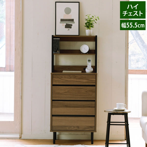 IKEA ダークブラウン 4段ベッドチェスト IKEA ダークブラウン 4段チェスト お値下げ可 IKEA イケア ダーク