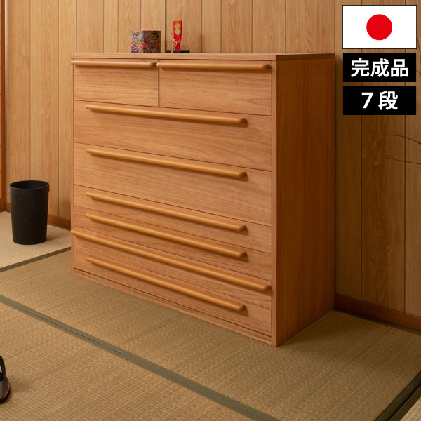 高級◇肉厚金具 桐箪笥 4段 和箪笥 引出4杯 桐製 着物タンス