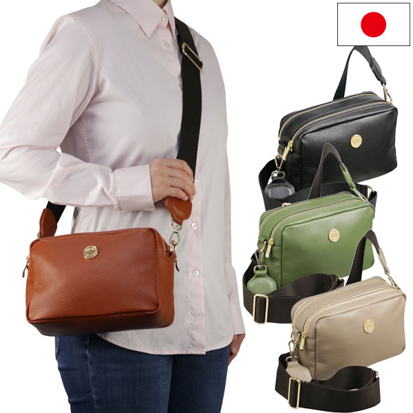 牛革ダブルファスナーショルダーバッグ 豊岡工房 日本製 肩掛けカバン 4215の通販は