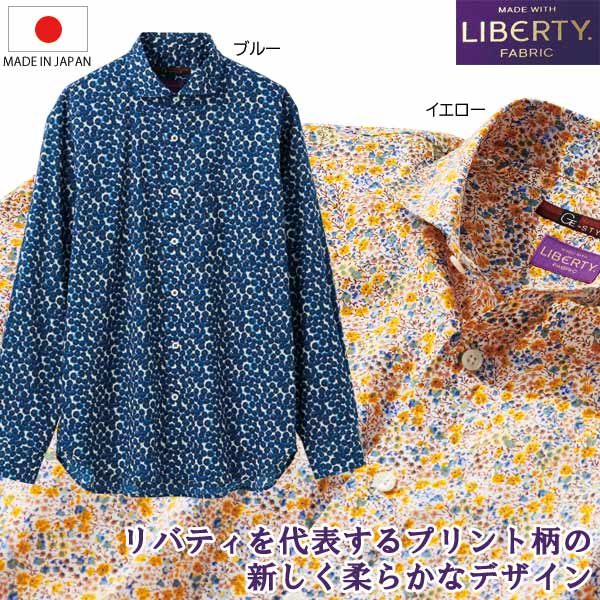日本製リバティプリントシャツ 肌に優しい綿100％ タナローン メンズ 春夏秋 40代 50代 60代 958021_1