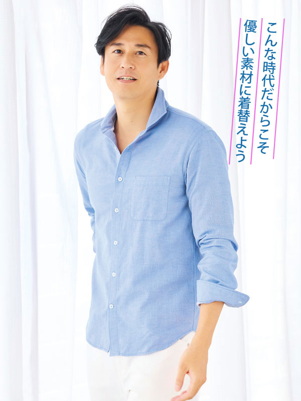ふるさと納税 服 香川県 高松市 今治　バックパイルシャツ　ブルー　 L サイズ：L 今治 バックパイルシャツ ブルー 【L】 | 香川県高松市
