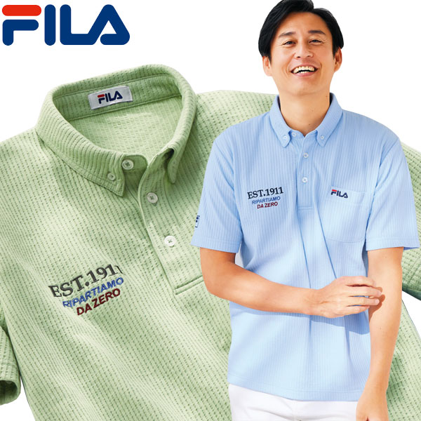 FILA フィラ カットサッカーポロシャツ 同サイズ2色組 吸水速乾 ボタンダウン メンズ 春夏 40代 50代 60代 958049の通販は 6,589円