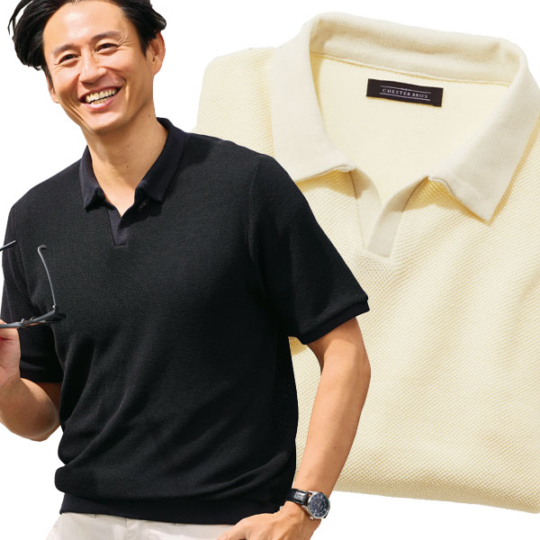 スタイリッシュポロシャツ 同サイズ2色組 ざっくりポロシャツ 鹿の子編み ゆったりシルエット メンズ 春夏秋 40代 50代 60代 958066の通販は 6,589円