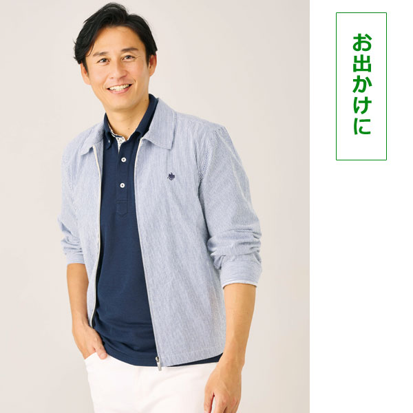 ポロシャツ 同サイズ3色組 キシリトール加工 接触冷感 半袖 CoolBiz クールビズ メンズ 春夏 40代 50代 60代 958071_6