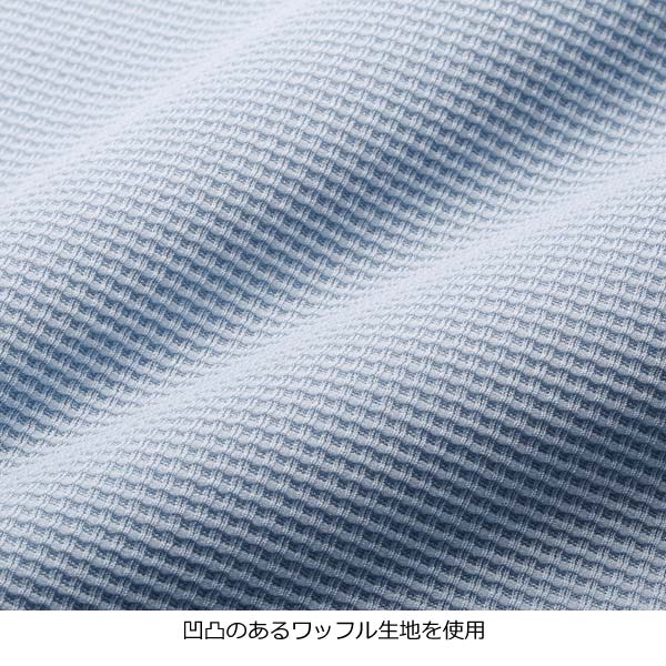 SALOON EXPRESS サルーンエクスプレス ワッフル5分袖シャツ 同サイズ3色組 スキッパー襟 メンズ 春夏秋 40代 50代 60代 AS-0510-SAI_2