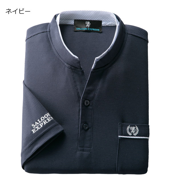 SALOON EXPRESS サルーンエクスプレス ワッフル5分袖シャツ 同サイズ3色組 スキッパー襟 メンズ 春夏秋 40代 50代 60代 AS-0510-SAI_7