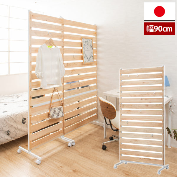 籐 4連間仕切り パーテーション 間仕切り アジアンスクリーン 4連 籐 ラタン製 木製