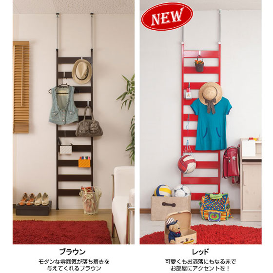 NEWつっぱり式ラダーラック 幅46cm 突っ張り パーテーション 壁面収納 日本製 NJ-0454/NJ-0107/NJ-0108/NJ-0109_2