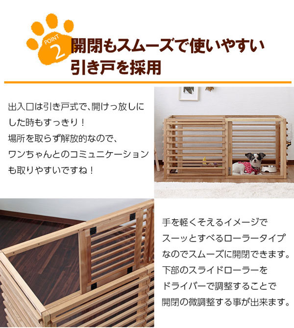 おまとめページ♡13点（5/1までお取り置き可能です♡） ワンケージプラス フードボウル高さ16.5cmセット Mサイズ ペット