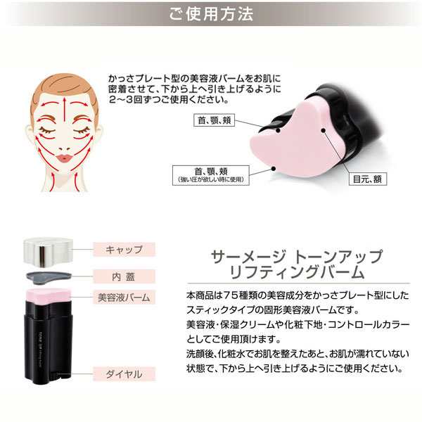 未使用品】 カッサ型固形美容液 marciliomesquita.com.br