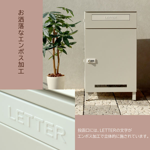 宅配ボックス付ポスト Estella エステラ 郵便POST付宅配BOX ガルバナイズド加工 PBX-038/PBX-039 MOJYU_4