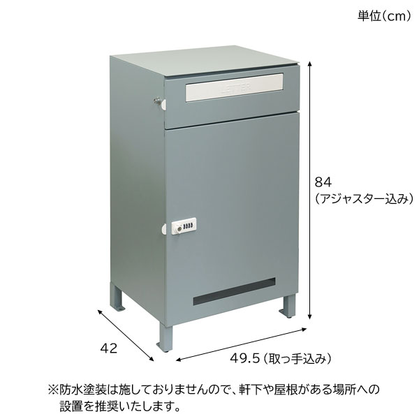 宅配ボックス付ポスト Estella エステラ 郵便POST付宅配BOX ガルバナイズド加工 PBX-038/PBX-039 MOJYU_7