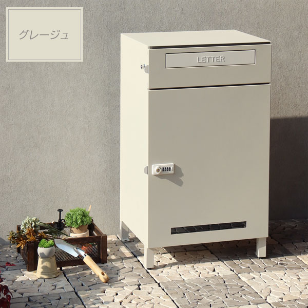 宅配ボックス付ポスト Estella エステラ 郵便POST付宅配BOX ガルバナイズド加工 PBX-038/PBX-039 MOJYU_8