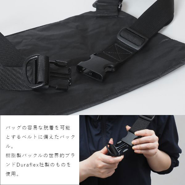 サコッシュ DSPTCH DYNEEMA MUSETTE Dyneema ファブリック クラッチ