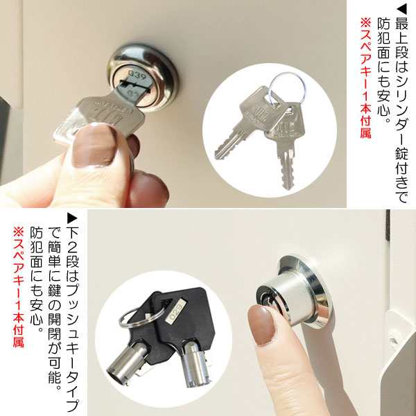 宅配ボックス付ポスト Gian ジャン 宅配2段タイプ 郵便POST付 宅配ボックス付ポスト Gian ジャン 宅配2段タイプ 郵便POST付