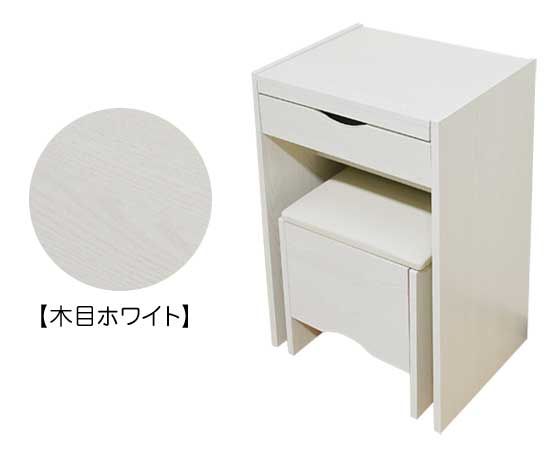 シンプル1面鏡ドレッサー ドレッサー スツール付 幅50cm 鏡台 ドレッサー 化粧台 コスメボックス メイクボックス ch-1301/ch-1302/ch-130_2