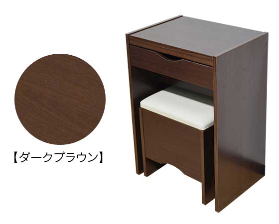 シンプル1面鏡ドレッサー ドレッサー スツール付 幅50cm 鏡台 ドレッサー 化粧台 コスメボックス メイクボックス ch-1301/ch-1302/ch-130_4