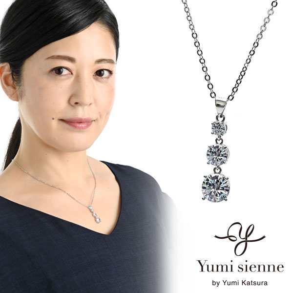 Yumi Sienne スリーストーンCZ磁気ペンダント YJ3石CZ 桂由美