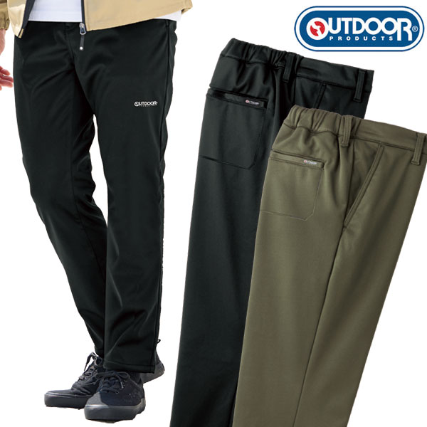 アウトドアプロダクツ 防風ストレッチパンツ 同サイズ2色組 選べる股下 メンズ 秋冬春 40代 50代 60代 958183の通販は