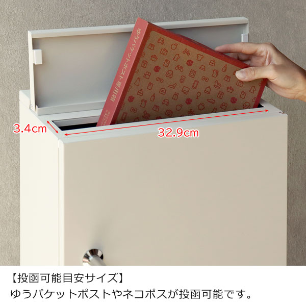 スタンドポスト Alda アルダ 置くだけで使用可能 シリンダー錠付 ガルバナイズド処理 SDM-065/SDM-066 MOJYUの通販は