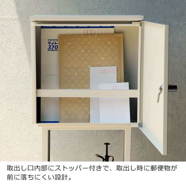 スタンドポスト Alda アルダ 置くだけで使用可能 シリンダー錠付 ガルバナイズド処理 SDM-065/SDM-066 MOJYUの通販は