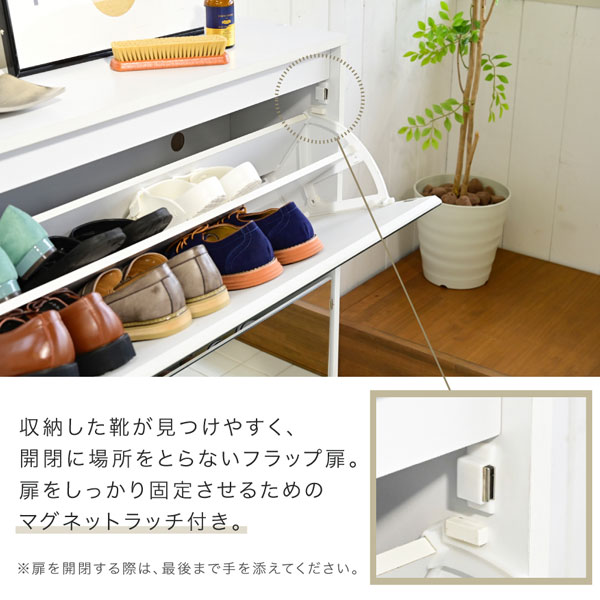 シューズラック 幅90cm 薄型 スリムシューズボックス 下駄箱 ミラー付 FSB-0003-JK_1