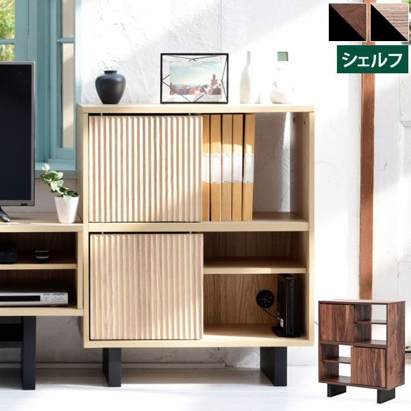 シェルフ ラック 幅67cm 収納棚 和モダン 扉付き ルーター収納 木製 FWM-0002-JKの通販は