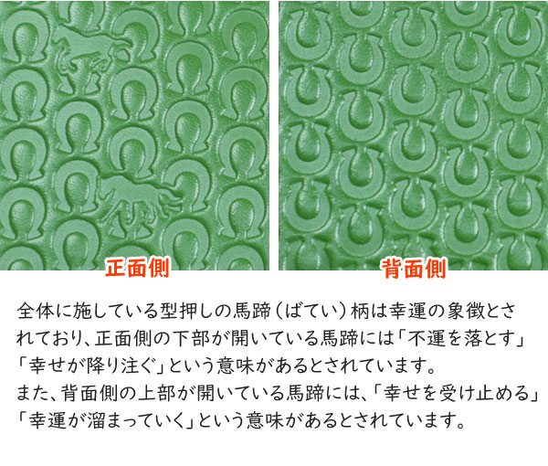 イタリア牛革長財布 イタリアンレザー コインが分けられる長財布 馬九行久 豊岡工房 日本製 4269_3